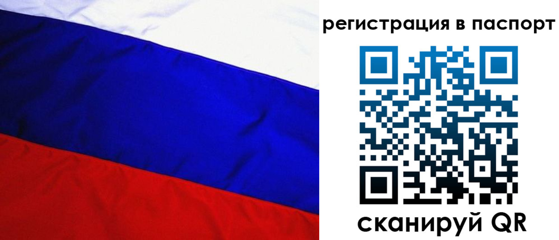 форма 3 в Чаплыгине
